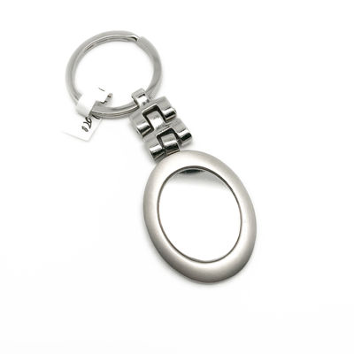 Gepersonaliseerde metalen sleutelhouder