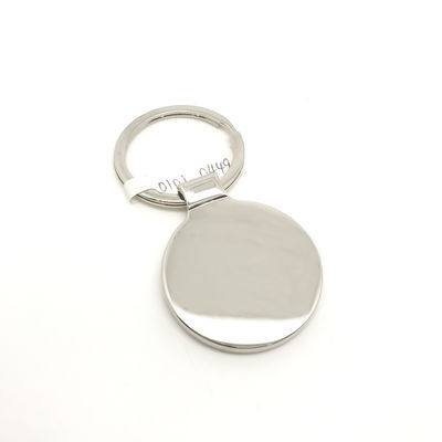 Hoogwaardige gepersonaliseerde metalen sleutelhanger met OEM/ODM beschikbaar