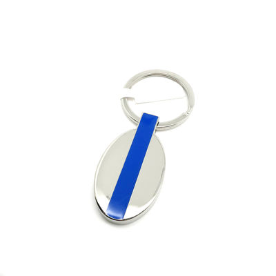Beschikbaar OEM/ODM Metalen sleutelhanger met aangepast logo