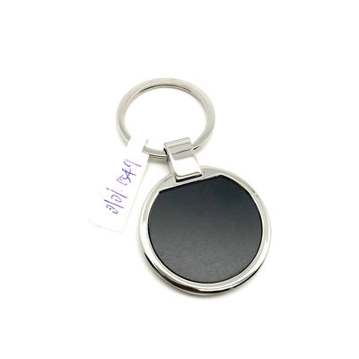 25g zink legering metalen sleutelhanger Duurzaam en praktisch ontwerp